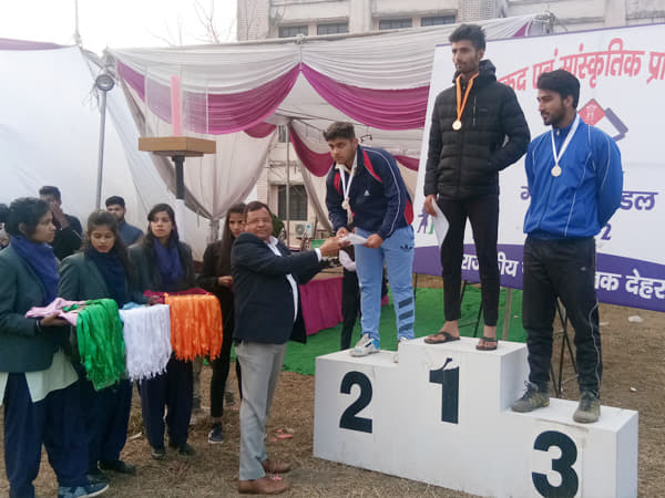 Government Polytechnic Sitapur College Ambience photo 16